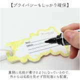 キャラクター アクリルネームタグ L | BACKYARD FAMILY | 詳細画像4 