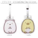 キャラクター アクリルネームタグ L | BACKYARD FAMILY | 詳細画像8 