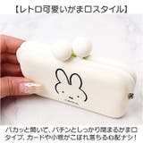 pgdesign ピージーデザイン DO | BACKYARD FAMILY | 詳細画像6