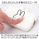 pgdesign ピージーデザイン DO | BACKYARD FAMILY | 詳細画像7
