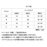 ハーネス 犬 リード 小型犬 可愛い | BACKYARD FAMILY | 詳細画像15 