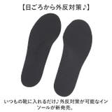 is-fit 健康工房 外反対策インソール | BACKYARD FAMILY | 詳細画像2