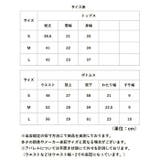 ヨガウェア 上下セット 体型カバー | BACKYARD FAMILY | 詳細画像13