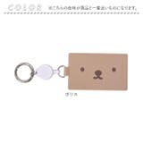 pgdesign ピージーデザイン KAI-SATSU IC カードケース | BACKYARD FAMILY | 詳細画像8 