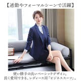 ビジネススーツ レディース lybs281no2 | BACKYARD FAMILY | 詳細画像2