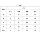 ビジネススーツ レディース lybs281no2 | BACKYARD FAMILY | 詳細画像16