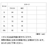 ビジネススーツ レディース lybs281no2 | BACKYARD FAMILY | 詳細画像17