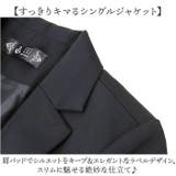 ビジネススーツ レディース lybs281no2 | BACKYARD FAMILY | 詳細画像5