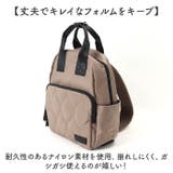 LIZDAYS キルティングナイロンリュックサック | BACKYARD FAMILY | 詳細画像11 