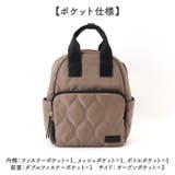 LIZDAYS キルティングナイロンリュックサック | BACKYARD FAMILY | 詳細画像14 