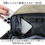 LIZDAYS キルティングナイロンリュックサック | BACKYARD FAMILY | 詳細画像6 