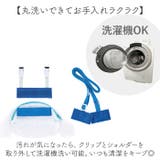 キャラクター ダイカット おでかけポケット ODKPM2D | BACKYARD FAMILY | 詳細画像5