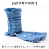 アールエル RｘL SOCKS RNS5008 EVO-FL 5本指 | BACKYARD FAMILY | 詳細画像9 