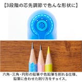 手動鉛筆削り ケズルトン | BACKYARD FAMILY | 詳細画像4