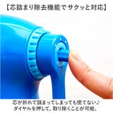 手動鉛筆削り ケズルトン | BACKYARD FAMILY | 詳細画像6