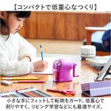 手動鉛筆削り ケズルトン | BACKYARD FAMILY | 詳細画像7