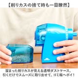 手動鉛筆削り ケズルトン | BACKYARD FAMILY | 詳細画像8