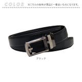 無段階アジャストベルト | BACKYARD FAMILY | 詳細画像10 