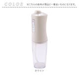 口腔洗浄機 オーラルフレッシュ | BACKYARD FAMILY | 詳細画像13 