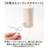 口腔洗浄機 オーラルフレッシュ | BACKYARD FAMILY | 詳細画像9 