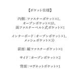 美人収納 ショルダーバッグ | BACKYARD FAMILY | 詳細画像13