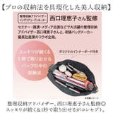 美人収納 ショルダーバッグ | BACKYARD FAMILY | 詳細画像3