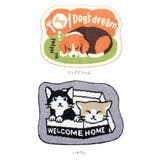 マルチマット | BACKYARD FAMILY | 詳細画像12 