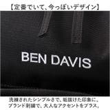 BEN DAVIS ベンデイビス BIG MESH DAYPACK | BACKYARD FAMILY | 詳細画像10