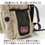 BEN DAVIS ベンデイビス LARGE DAYPACK | BACKYARD FAMILY | 詳細画像9