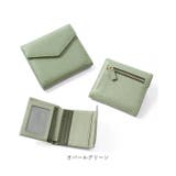 Blanc Pomme ブランポム スキミング防止本革ミニ財布 | BACKYARD FAMILY | 詳細画像14