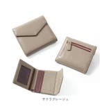 Blanc Pomme ブランポム スキミング防止本革ミニ財布 | BACKYARD FAMILY | 詳細画像15