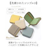 Blanc Pomme ブランポム スキミング防止本革2つ折りラウンド財布 | BACKYARD FAMILY | 詳細画像3 