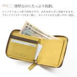 Blanc Pomme ブランポム スキミング防止本革2つ折りラウンド財布 | BACKYARD FAMILY | 詳細画像4 
