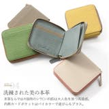 Blanc Pomme ブランポム スキミング防止本革2つ折りラウンド財布 | BACKYARD FAMILY | 詳細画像6 