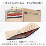 FRUH BICOLOR スマートショートウォレット | BACKYARD FAMILY | 詳細画像7 