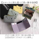 LIZDAYS ゾウモチーフミニ財布 | BACKYARD FAMILY | 詳細画像2