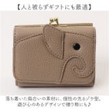 LIZDAYS ゾウモチーフミニ財布 | BACKYARD FAMILY | 詳細画像11