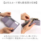 LIZDAYS ゾウモチーフミニ財布 | BACKYARD FAMILY | 詳細画像7