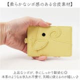 LIZDAYS ゾウ型リール付きパスケース | BACKYARD FAMILY | 詳細画像7