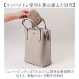 LIZDAYS ゾウ型ミニ財布 | BACKYARD FAMILY | 詳細画像4
