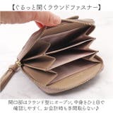 LIZDAYS ゾウ型ミニ財布 | BACKYARD FAMILY | 詳細画像5