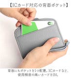 LIZDAYS ゾウ型ミニ財布 | BACKYARD FAMILY | 詳細画像8