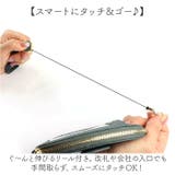 LIZDAYS ゾウ型リールストラップ付きパスケース | BACKYARD FAMILY | 詳細画像5