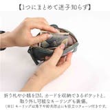 LIZDAYS ゾウ型リールストラップ付きパスケース | BACKYARD FAMILY | 詳細画像7