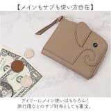 LIZDAYS ゾウモチーフミニ財布 | BACKYARD FAMILY | 詳細画像11