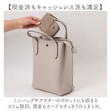 LIZDAYS ゾウモチーフミニ財布 | BACKYARD FAMILY | 詳細画像4