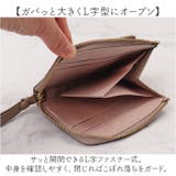 LIZDAYS ゾウモチーフミニ財布 | BACKYARD FAMILY | 詳細画像5