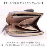 LIZDAYS ゾウモチーフミニ財布 | BACKYARD FAMILY | 詳細画像7