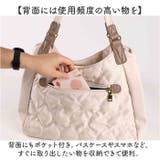 LIZDAYS キルティングナイロントートバッグ | BACKYARD FAMILY | 詳細画像11 