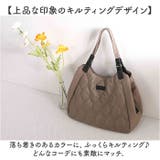 LIZDAYS キルティングナイロントートバッグ | BACKYARD FAMILY | 詳細画像4 